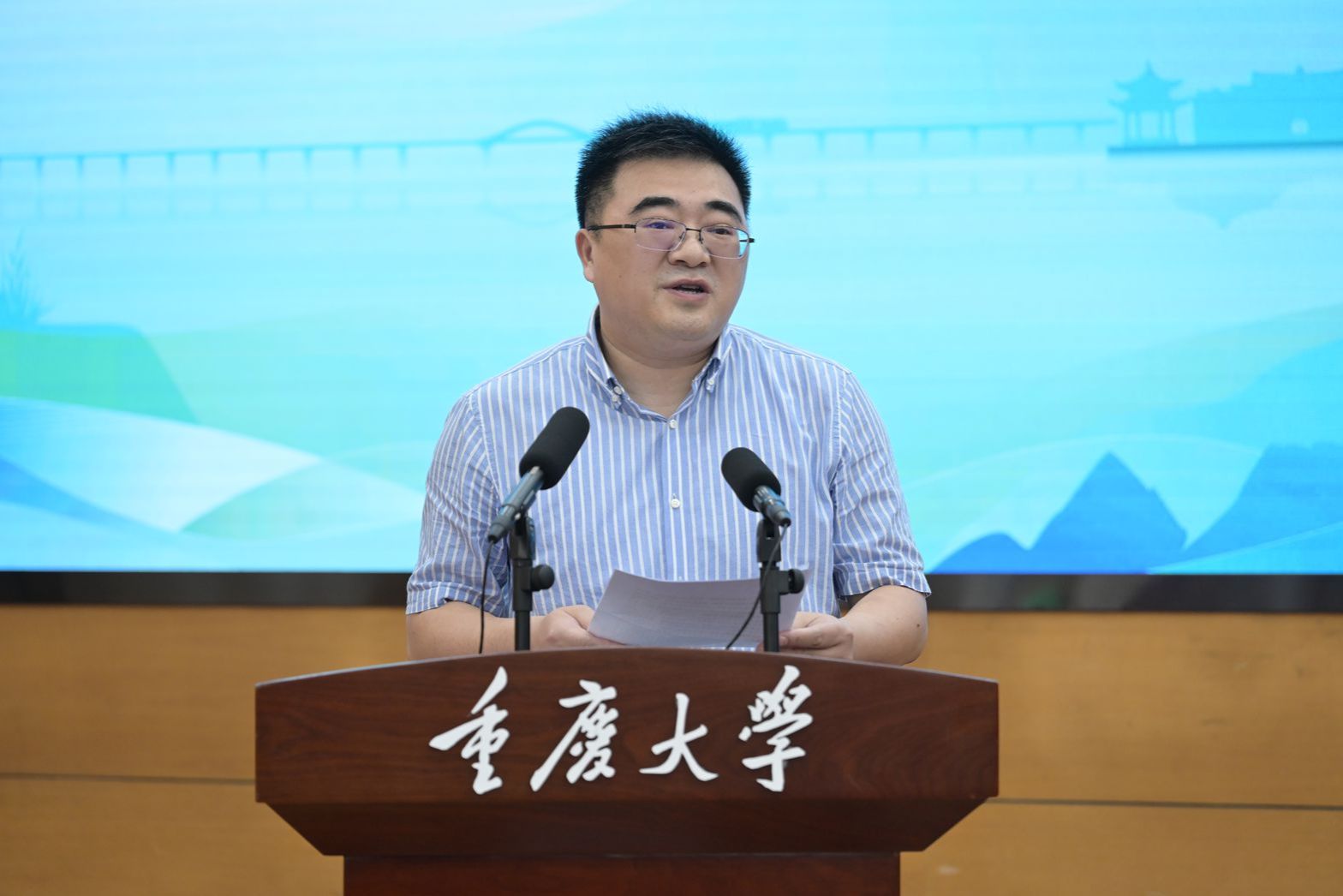 1749525804862469.jpg 李林齊_副本.jpg