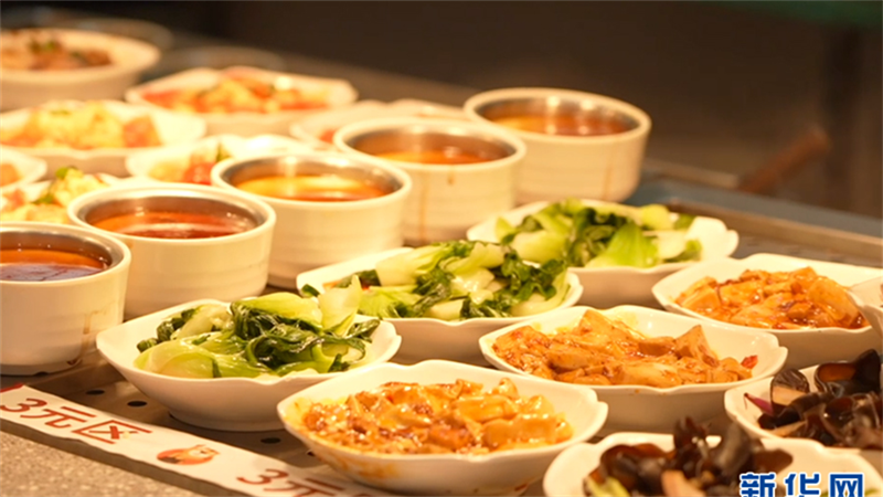 1693790747130110.png 202309018ba9f4acac4e412ca6a270fbc56487da_20230901811afe9479094e35a8d1d99e21a6e90a.png