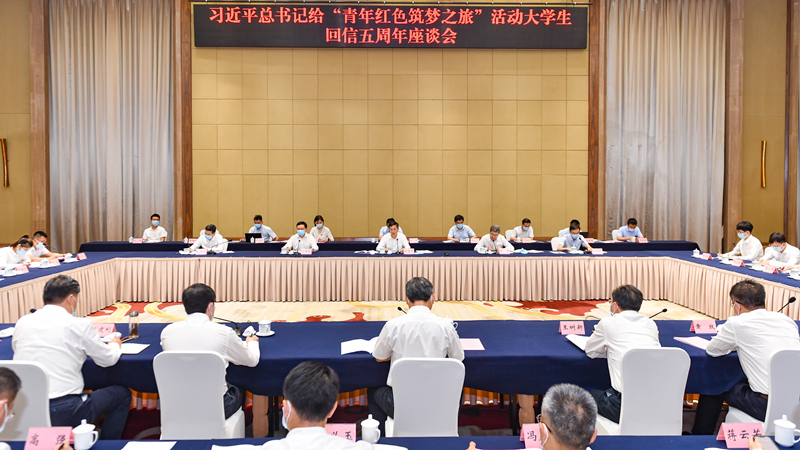 1660567689995652.jpeg 1.jpeg