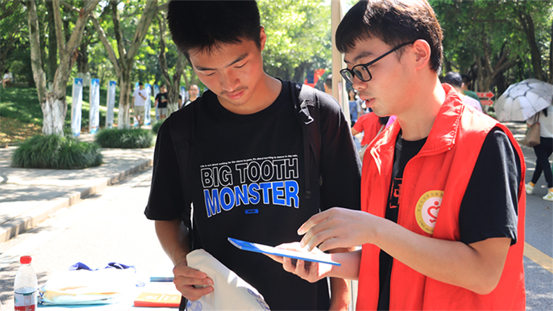 1693790735910420.png 202309018ba9f4acac4e412ca6a270fbc56487da_20230901363d879aeb764938aa34a83b334d74bf.png