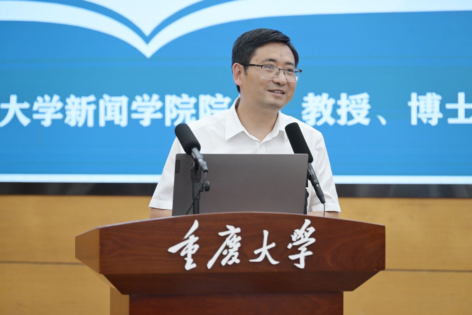 1749526095492962.jpg 郭小安_副本.jpg