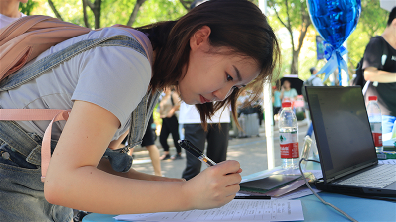 1693790602946842.png 202309018ba9f4acac4e412ca6a270fbc56487da_20230901e5928cd9cb3e412485e7a90a2c28c398.png