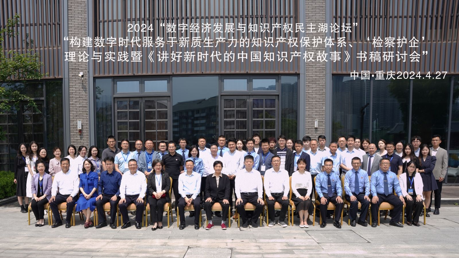 1714466542746093.jpg 1714461802735910.jpg