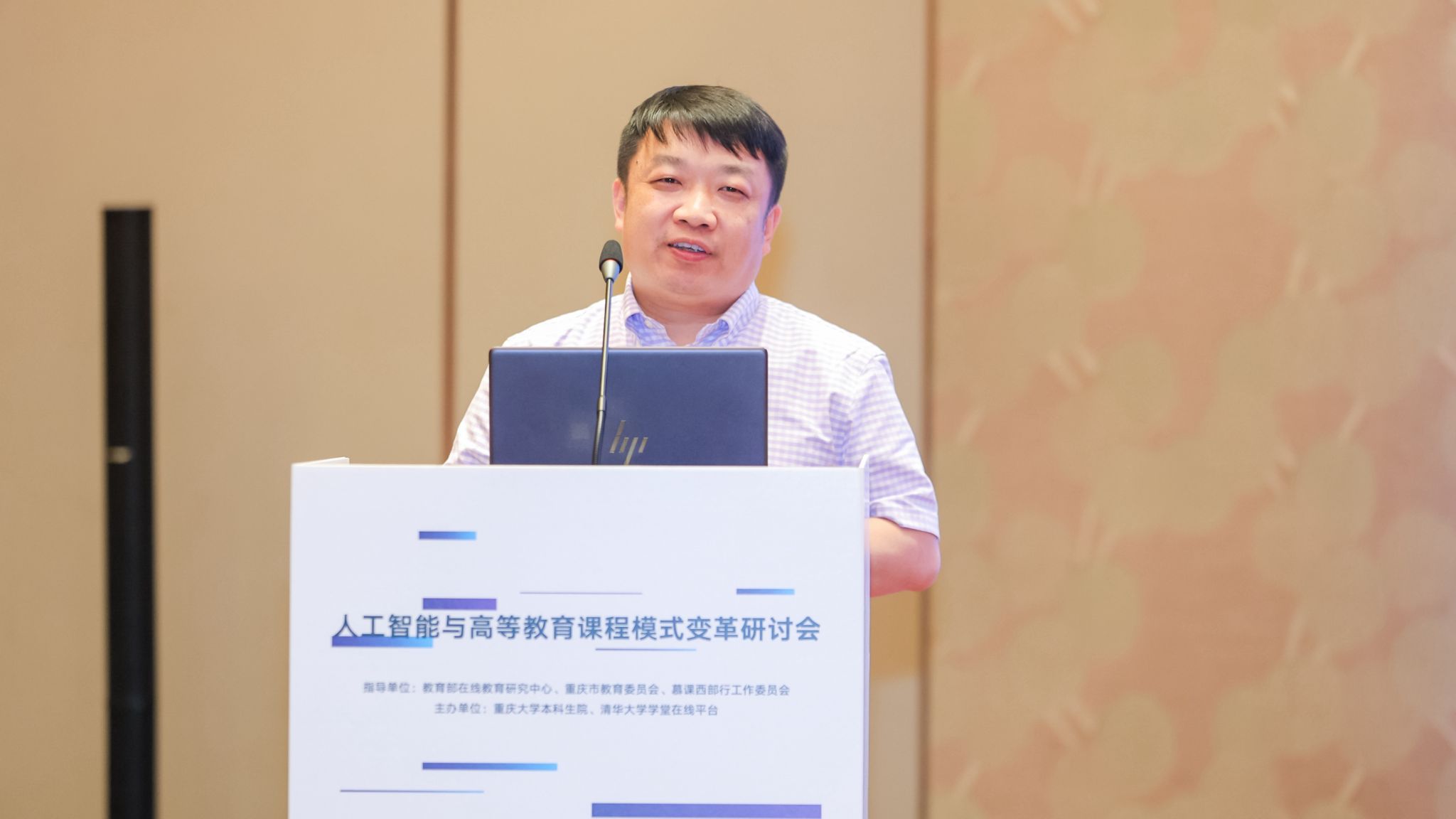 1718958914487166.jpg 8.jpg