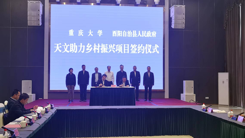 1685354204232945.png 圖片8_副本.png