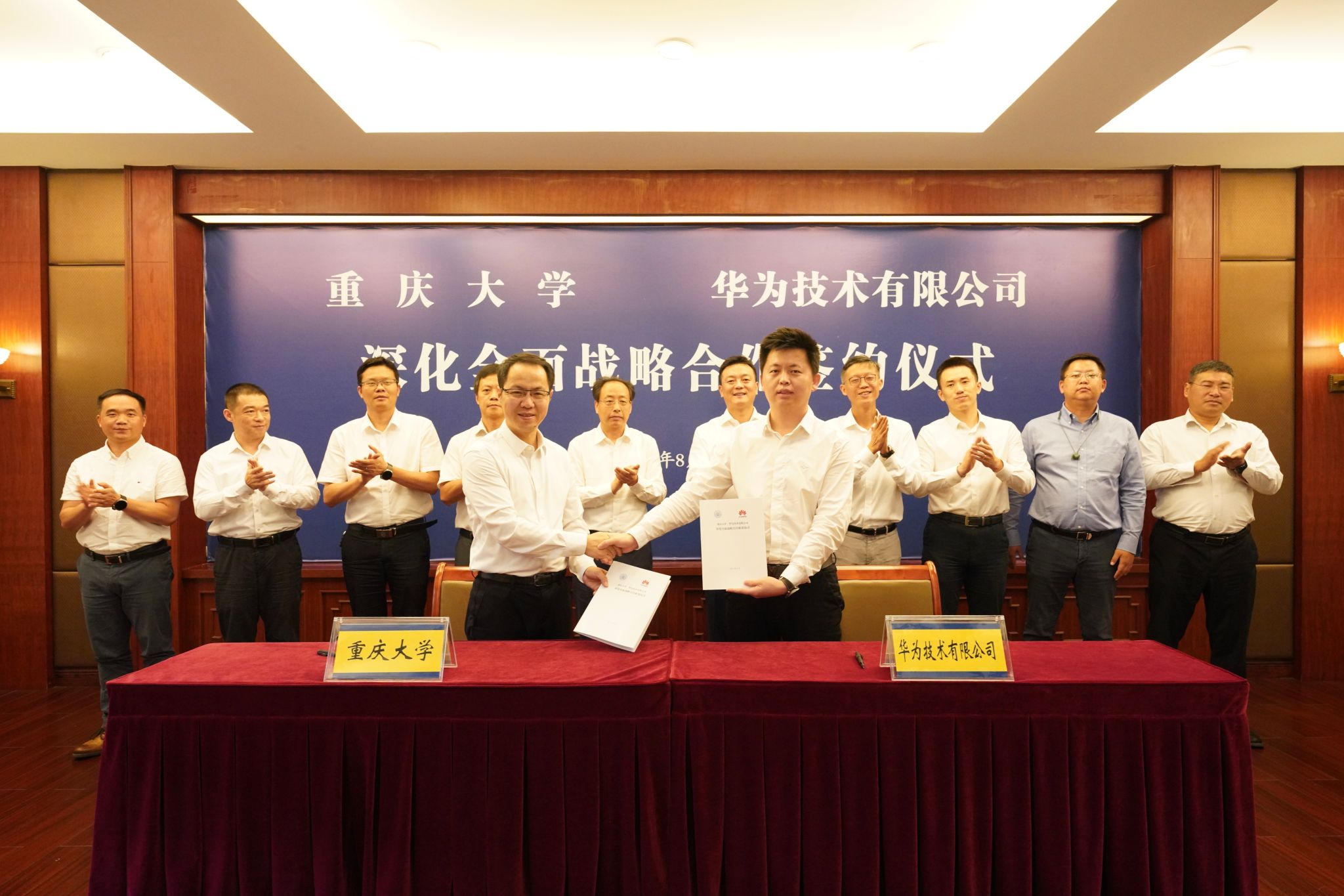 1718953516169700.jpg 微信圖片_20231010194017.jpg