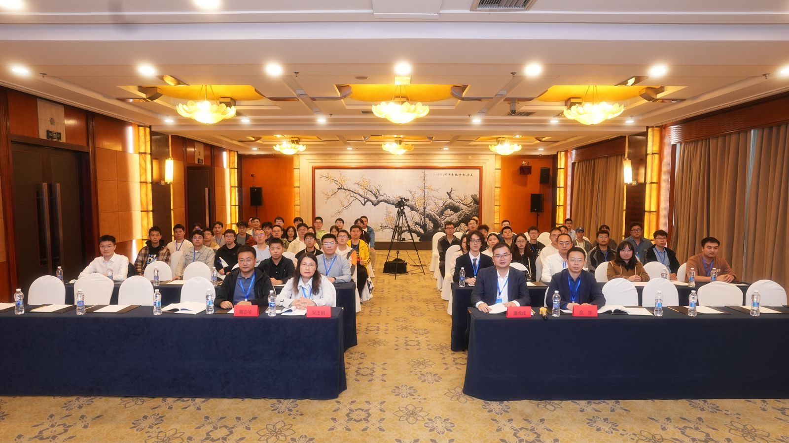 1731296551738614.jpg 5 博士生論壇現場照片_副本.jpg