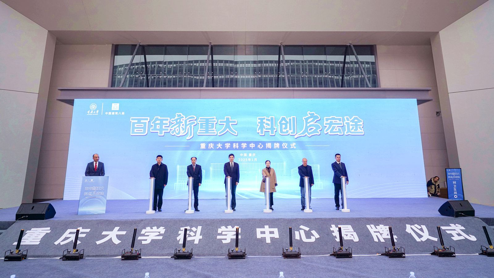 1737108095119800.jpg 微信圖片_20250117180023_副本.jpg