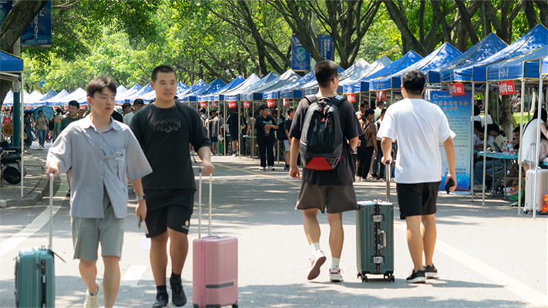 1693790536871750.png 202309018ba9f4acac4e412ca6a270fbc56487da_202309014669e044b3e44c96bd6a51d49f82890a.png