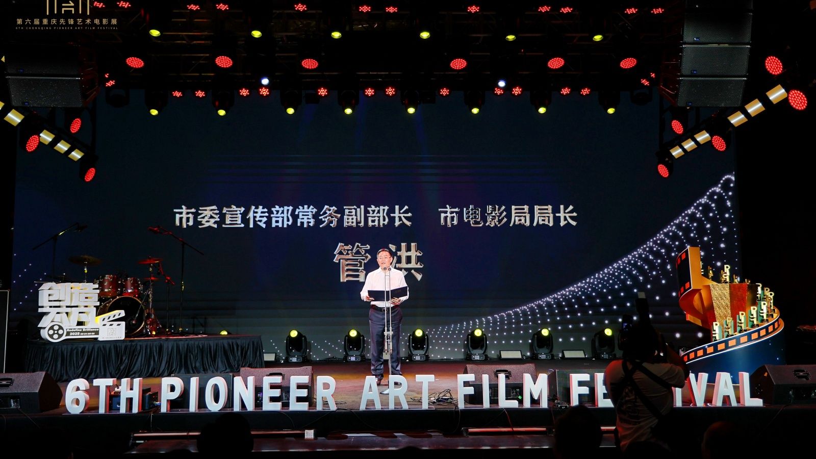 1748223636740902.jpg 24.JPG