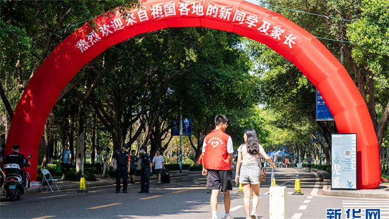 1693790655688788.png 202309018ba9f4acac4e412ca6a270fbc56487da_20230901e734550a10f7461ebb7a402a99a15b38.png